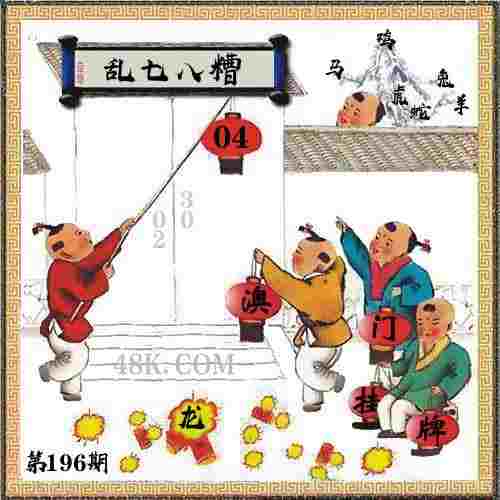 东亚杯综合：中国女足战平日本队位列第二 韩国队夺冠
