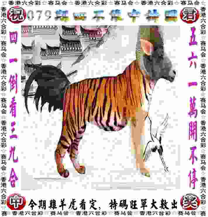 >新门内部资料免费提供网站